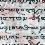 Archimedes Palimpsest Viewer